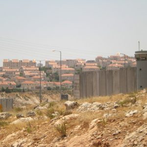 JERUSALEM PIZGAT WALL TOUR