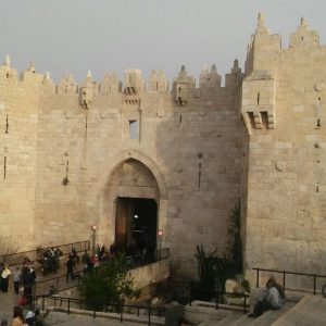 JERUSALEM DAMASCUS GATE TOUR
