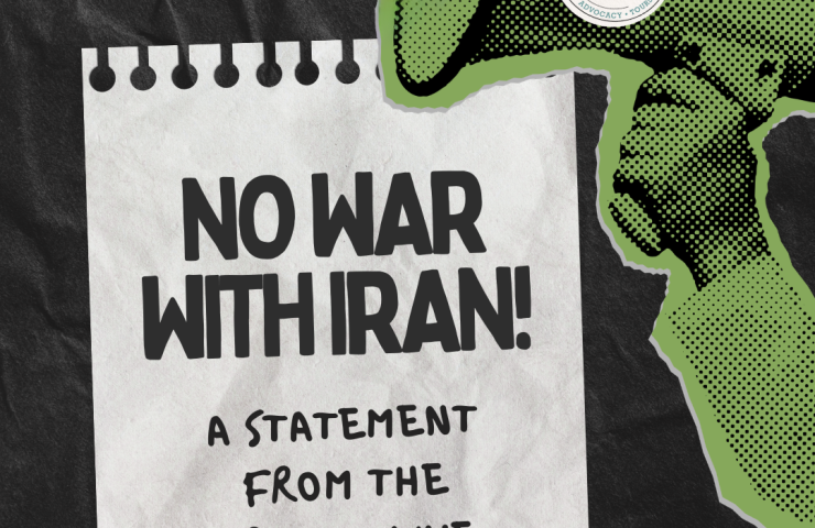 Cultural and political tours to Israel & Palestine